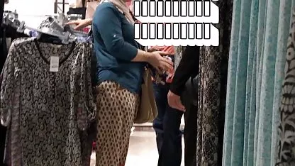 دوست فیلم سوپر گروهی خشن دختر, لزبین آنال, مجازات